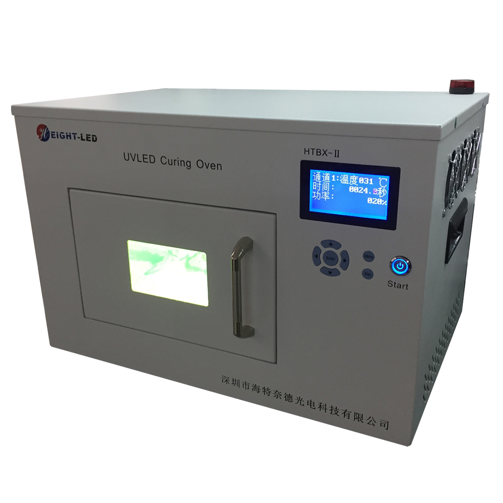 uv led curing box.jpg