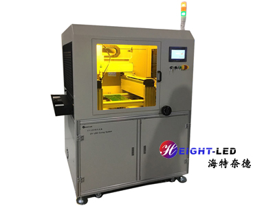 uvled dispensing and curing machine.jpg