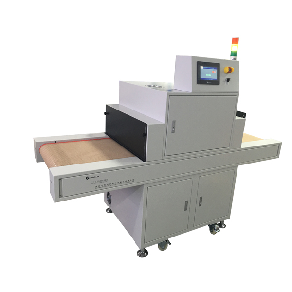 UV curing machine.jpg