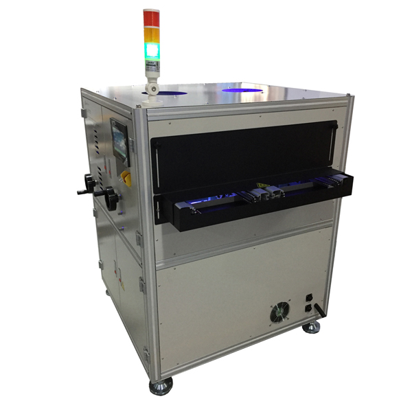 UV curing machine.jpg