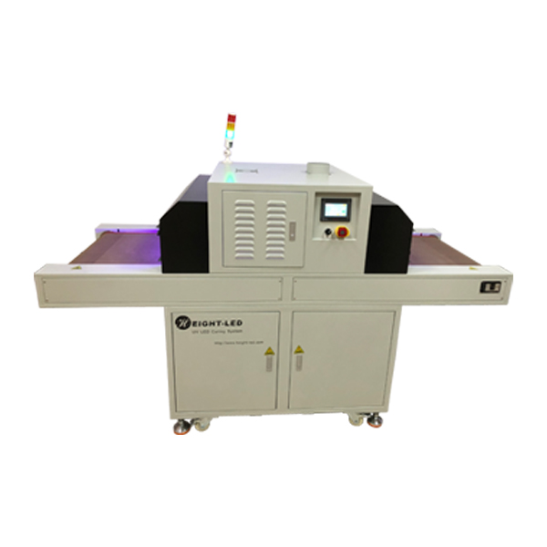 Pipeline UVLED curing machine.jpg