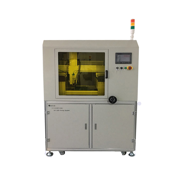 online UV dispensing machine.jpg